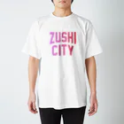 JIMOTOE Wear Local Japanの逗子市 ZUSHI CITY スタンダードTシャツ