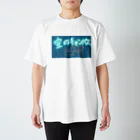 加藤優周【まさひろ】シンガーソングライターの空のキャンパス Regular Fit T-Shirt