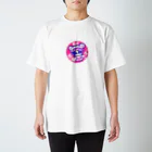 イチゴちゃんマンの妊婦です。ピンクマらぴすちゃん・マタニティ Regular Fit T-Shirt