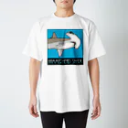 LalaHangeulのHammerhead shark(撞木鮫) スタンダードTシャツ