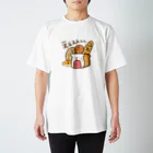 とことこ(パンの人)の衝撃のパン Regular Fit T-Shirt