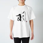 B.B(ビービー):ナイトメイトの一筆:羽 Regular Fit T-Shirt