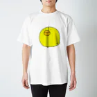 なんじゃもんじゃのキのぷっくりひよこ(のーまる) Regular Fit T-Shirt