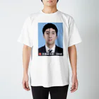 EmmaChikaの水島修太郎　24歳記念グッズ Regular Fit T-Shirt