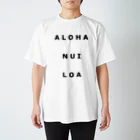 Aloha nui loaのシンプルロゴ Regular Fit T-Shirt