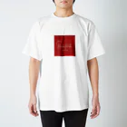  『Hala Hala』のHala Hala スタンダードTシャツ