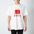 あさ商店の銭湯文化とラジオ Regular Fit T-Shirt