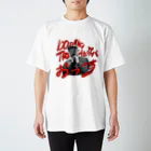 VaRaKiの100日後TRUTHを吹くおっす スタンダードTシャツ