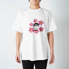 筋トレ100%マンのボタニカル筋トレ100%Tシャツ Regular Fit T-Shirt