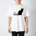 紅天本舗の今日も猫様のためにＴシャツ Regular Fit T-Shirt