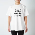 ダーマツものづくり自由研究のishimedelium 黒ロゴ Regular Fit T-Shirt