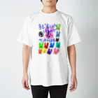 カピバラにしとくわのもこまるさっかーてぃーしゃつ スタンダードTシャツ