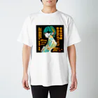 おにぎりまんSUZURI支店のタトゥー姉さん Regular Fit T-Shirt