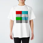 サラヤッシャのポップアート×方形波 Regular Fit T-Shirt