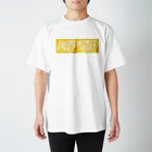 とぼけがおのhiscore tobokegao logo yellow Regular Fit T-Shirt