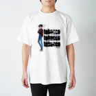 なっ子のタバコとおしゃれな男の子 Regular Fit T-Shirt