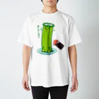 AINE RIUMのかっぱ巻き Regular Fit T-Shirt