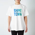 JIMOTOE Wear Local Japanの志免町 SHIME TOWN Regular Fit T-Shirt