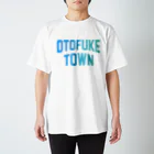 JIMOTOE Wear Local Japanの音更町 OTOFUKE TOWN Regular Fit T-Shirt