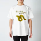 いきものや のの(本館)のホシニラミスナボア Regular Fit T-Shirt