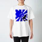 ぽちの適当屋の太陽鸚哥 青 Regular Fit T-Shirt