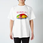 くまがすきの冷やし中華 スタンダードTシャツ