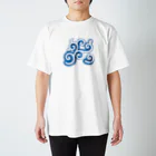 松や SUZURI店の唐草ブルー Regular Fit T-Shirt