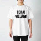 JIMOTOE Wear Local Japanの東海村 TOKAI TOWN スタンダードTシャツ