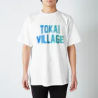 JIMOTOE Wear Local Japanの東海村 TOKAI TOWN スタンダードTシャツ