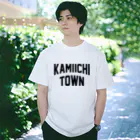 JIMOTOE Wear Local Japanの上市町 KAMIICHI TOWN Regular Fit T-Shirt