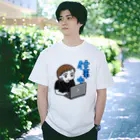 カコ鉄の日常。のカコ鉄は仕事中。 Regular Fit T-Shirt