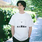 もじシャツ屋の恋人募集中　＃もじシャツ屋　＃文字 Regular Fit T-Shirt