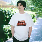 さら♨️まん太のレジ袋要ります Regular Fit T-Shirt