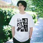 マスターのはやくかえりたいTシャツ Regular Fit T-Shirt