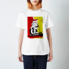 ねこおじさんのなんりんのHi_Ro_Shi Regular Fit T-Shirt