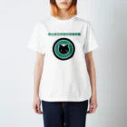 非公式せき観光推進部長　　　　　　関市民まゆSHOPの黒猫ニャンヴィ Regular Fit T-Shirt