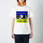 はだかのとくいてんのglobalism　VS　nationalismⅢ スタンダードTシャツ