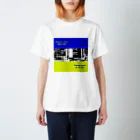 はだかのとくいてんのglobalism　VS　nationalismⅢver.2 Regular Fit T-Shirt