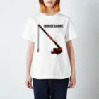 candymountainのクレーン Regular Fit T-Shirt