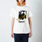 candymountainのフォークリフト Regular Fit T-Shirt