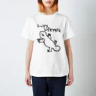 いきものや のの(本館)のトーマストゲオアガマ Regular Fit T-Shirt