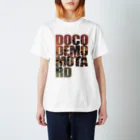 ドコデモモタード*DOCOMOTAのDOCODEMO MOTARD KAI Duotone スタンダードTシャツ