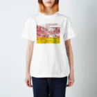 小坂保行のエマ2c Regular Fit T-Shirt