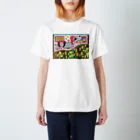 Berry Land storeの影 Regular Fit T-Shirt