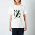 おやすみの気晴らしのたたききゅうりLOVE Regular Fit T-Shirt