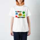 ♡Kawaii♡モンスター SHOPのKawaii Monsters | カラフルポップロゴ ver. Regular Fit T-Shirt