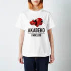 fanclub marketの赤べこ好き(AKABEKO FANCLUB) スタンダードTシャツ