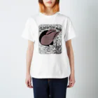 A33のクールガイ Regular Fit T-Shirt