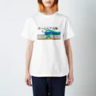 ぴえん🥺東京のホームドア点検 Regular Fit T-Shirt