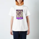 Mystery World Center（ミステリーワールドセンター）のビッグフット② Regular Fit T-Shirt